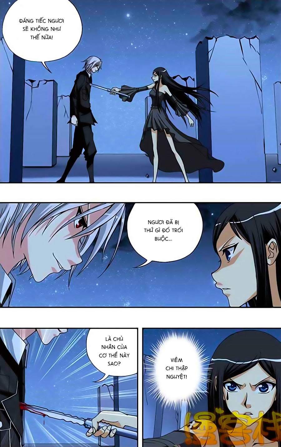 Thâu Tinh Cửu Nguyệt Thiên Chapter 223 - Trang 2