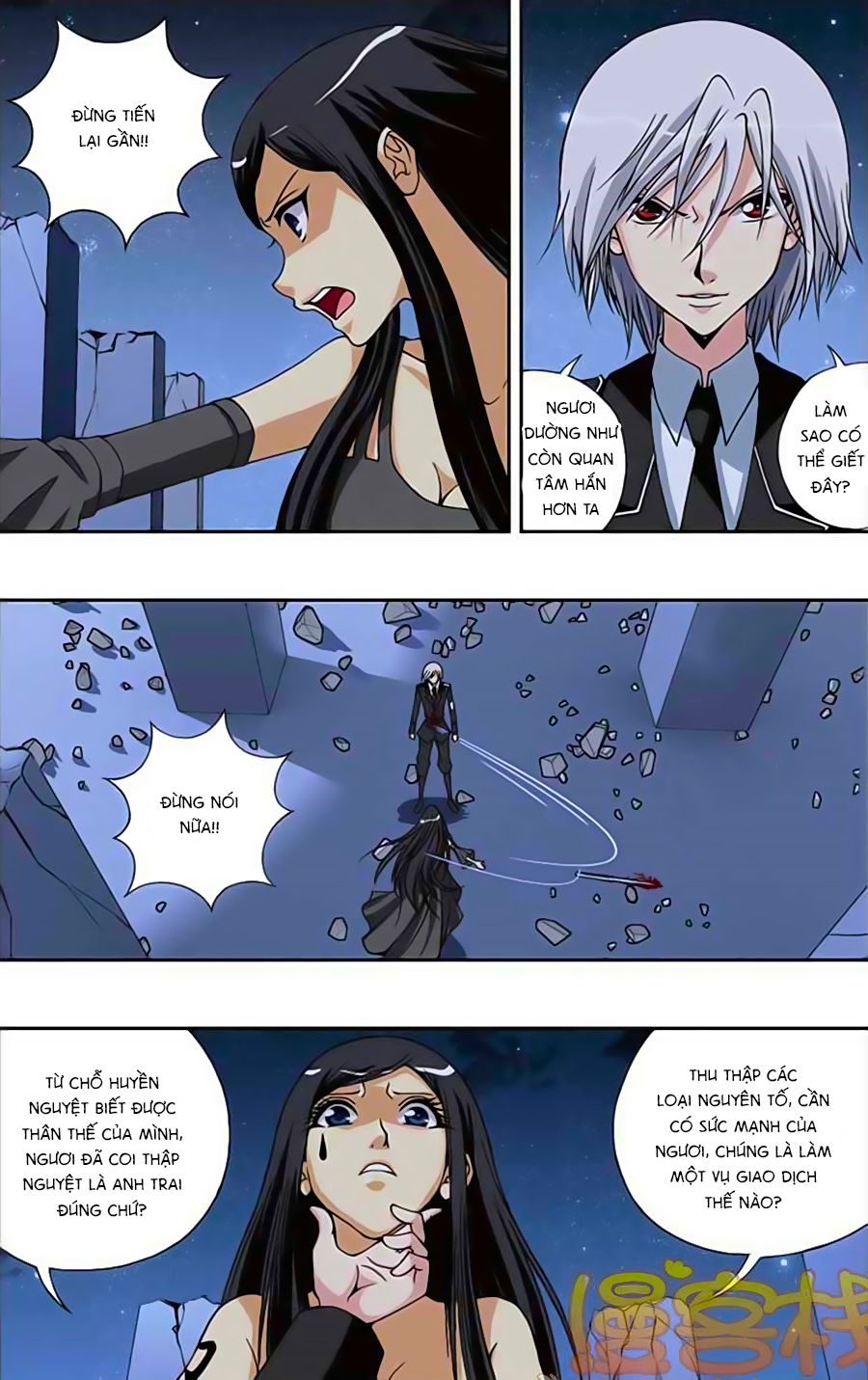 Thâu Tinh Cửu Nguyệt Thiên Chapter 223 - Trang 2