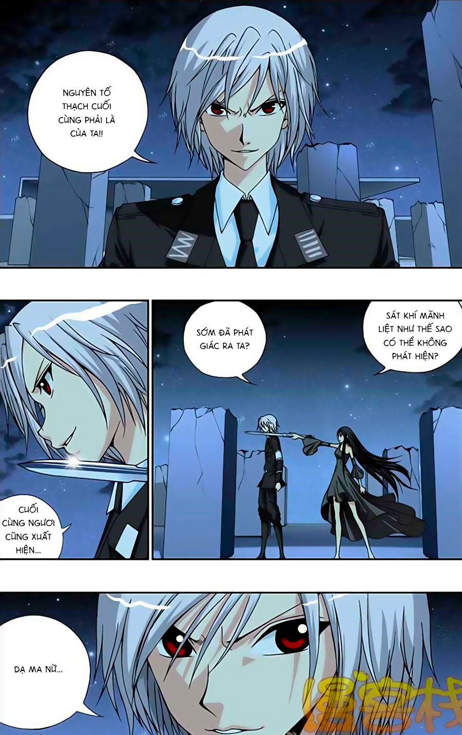 Thâu Tinh Cửu Nguyệt Thiên Chapter 223 - Trang 2