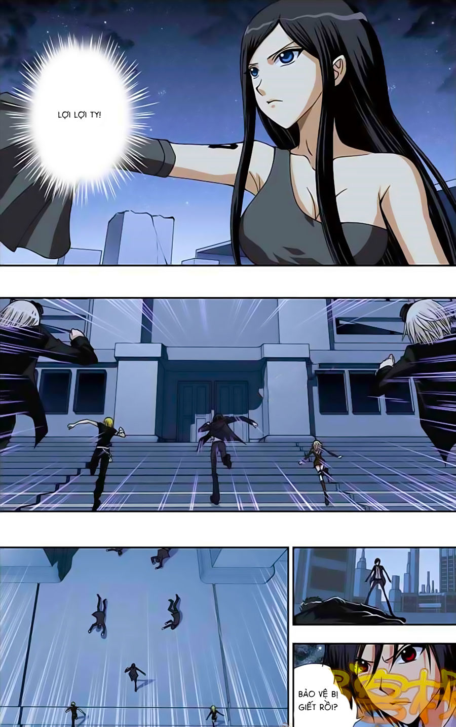 Thâu Tinh Cửu Nguyệt Thiên Chapter 223 - Trang 2