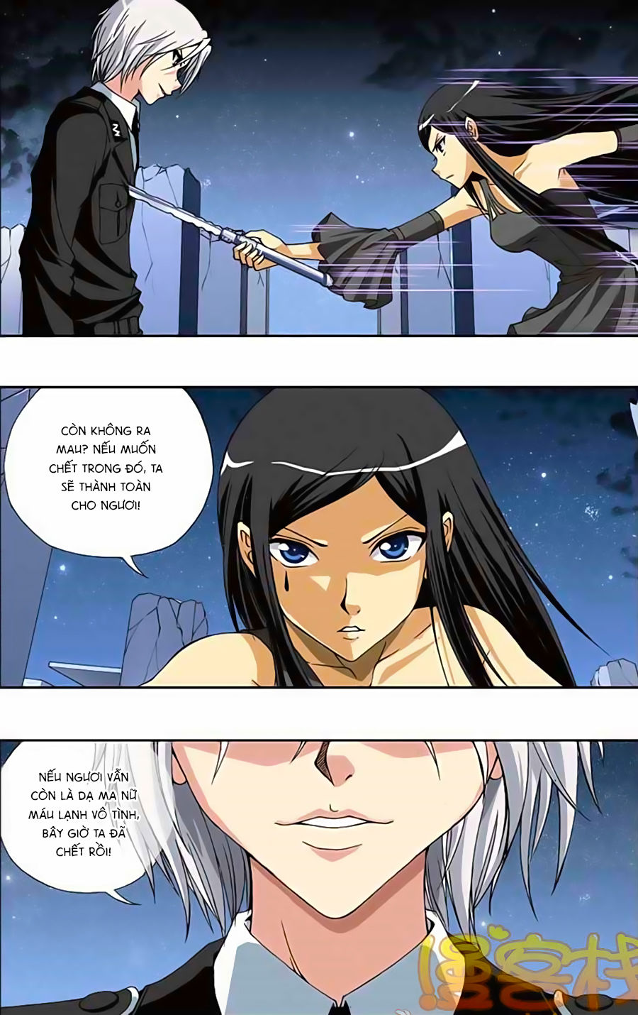 Thâu Tinh Cửu Nguyệt Thiên Chapter 223 - Trang 2