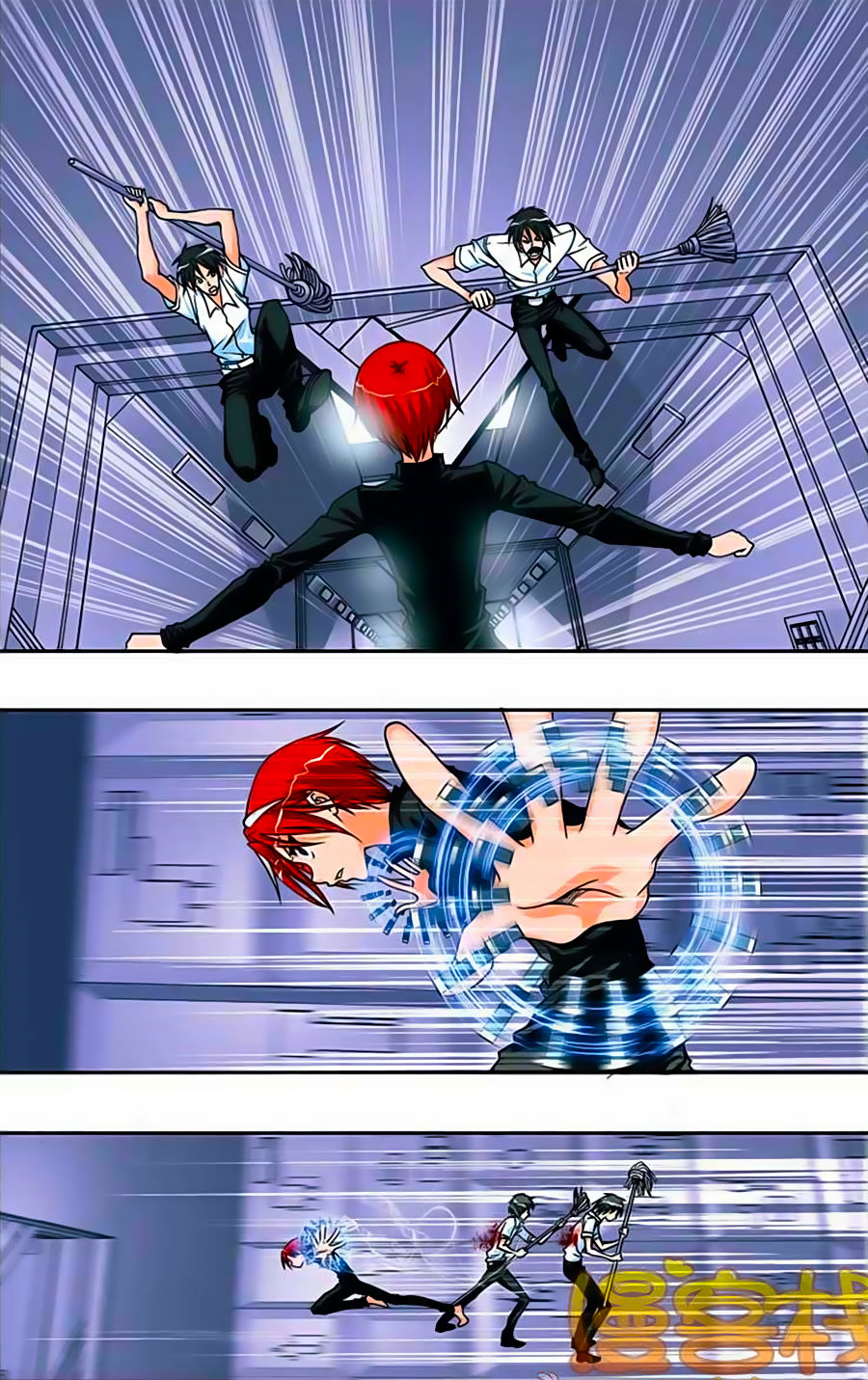 Thâu Tinh Cửu Nguyệt Thiên Chapter 229 - Trang 2