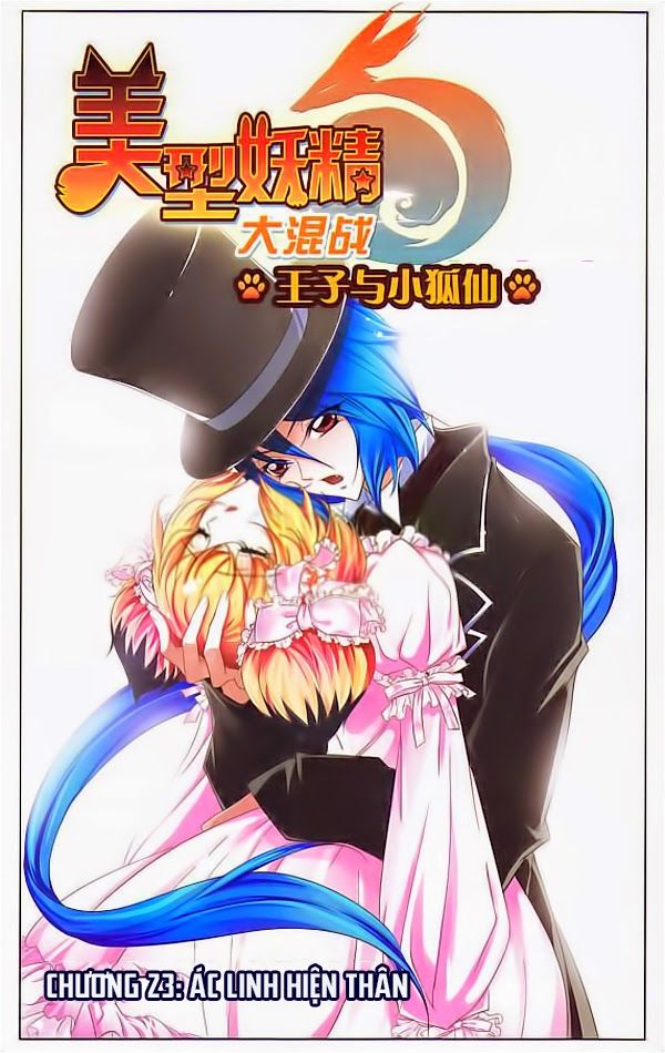 Thâu Tinh Cửu Nguyệt Thiên Chapter 23 - Trang 2