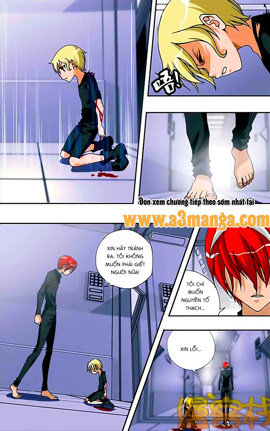 Thâu Tinh Cửu Nguyệt Thiên Chapter 230 - Trang 2