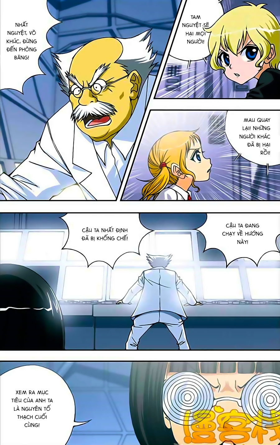 Thâu Tinh Cửu Nguyệt Thiên Chapter 230 - Trang 2