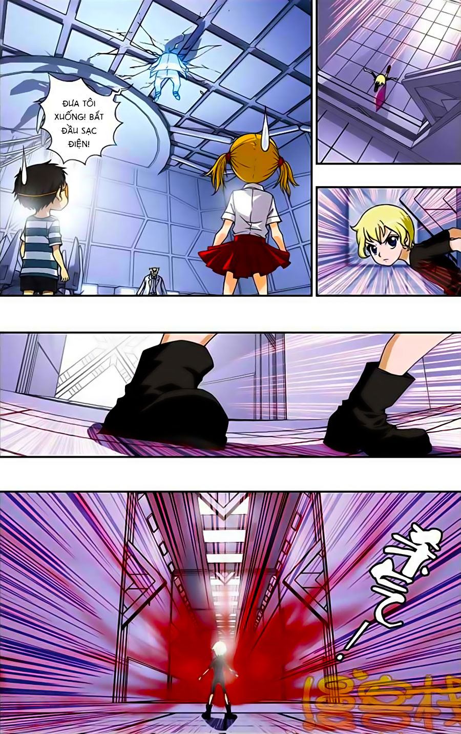 Thâu Tinh Cửu Nguyệt Thiên Chapter 230 - Trang 2