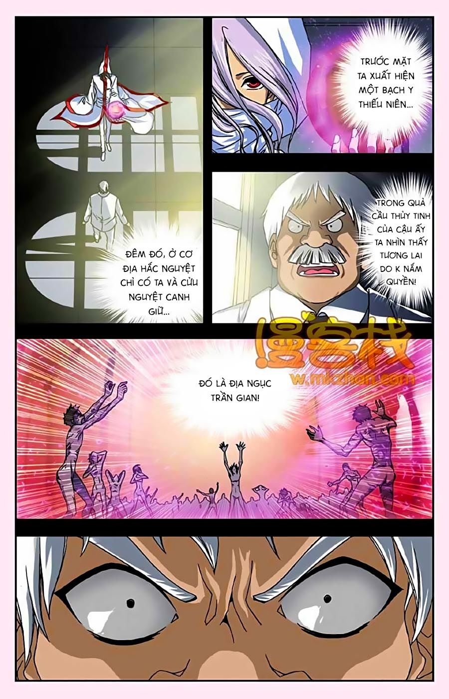 Thâu Tinh Cửu Nguyệt Thiên Chapter 243 - Trang 2