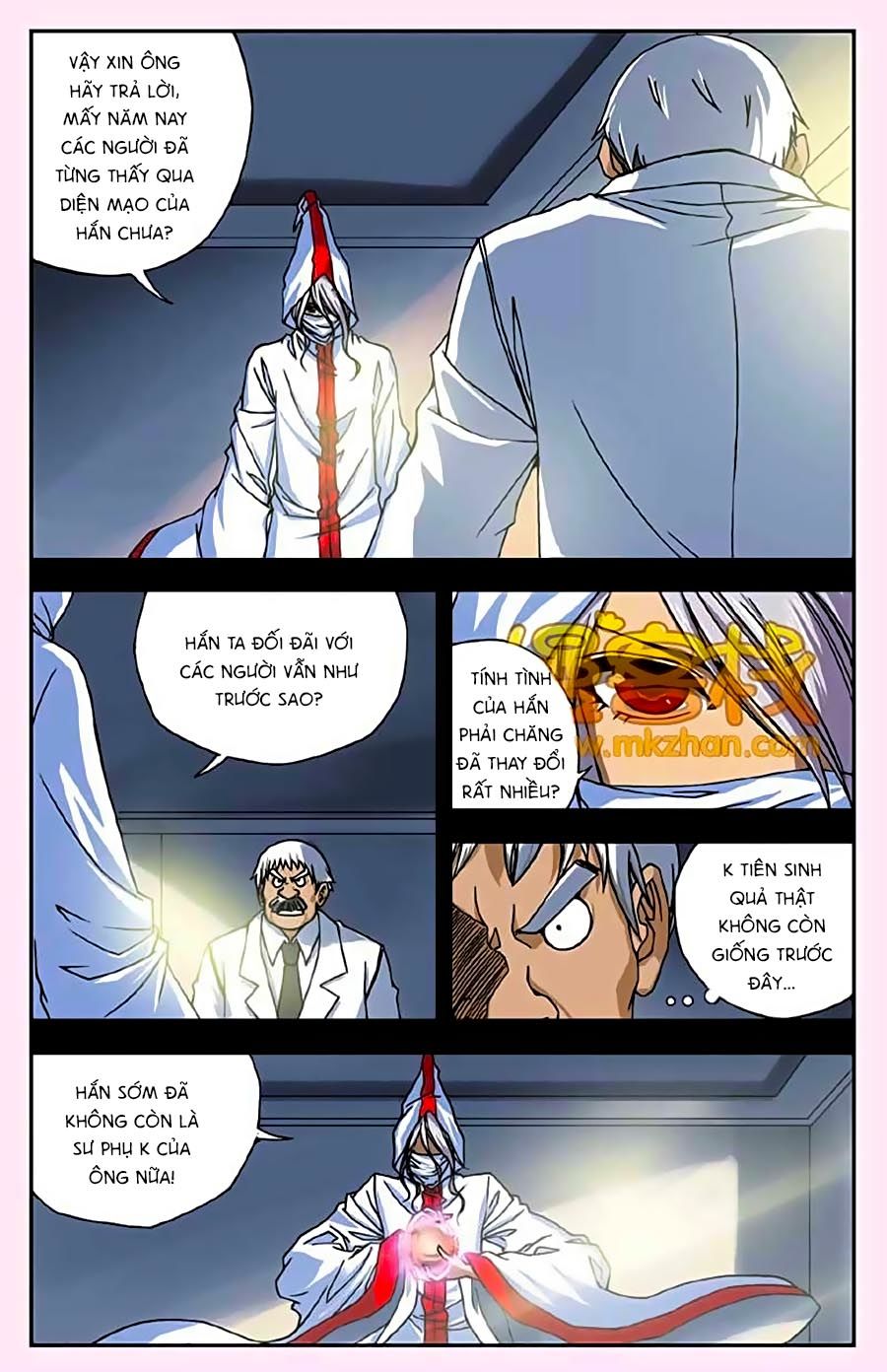 Thâu Tinh Cửu Nguyệt Thiên Chapter 243 - Trang 2