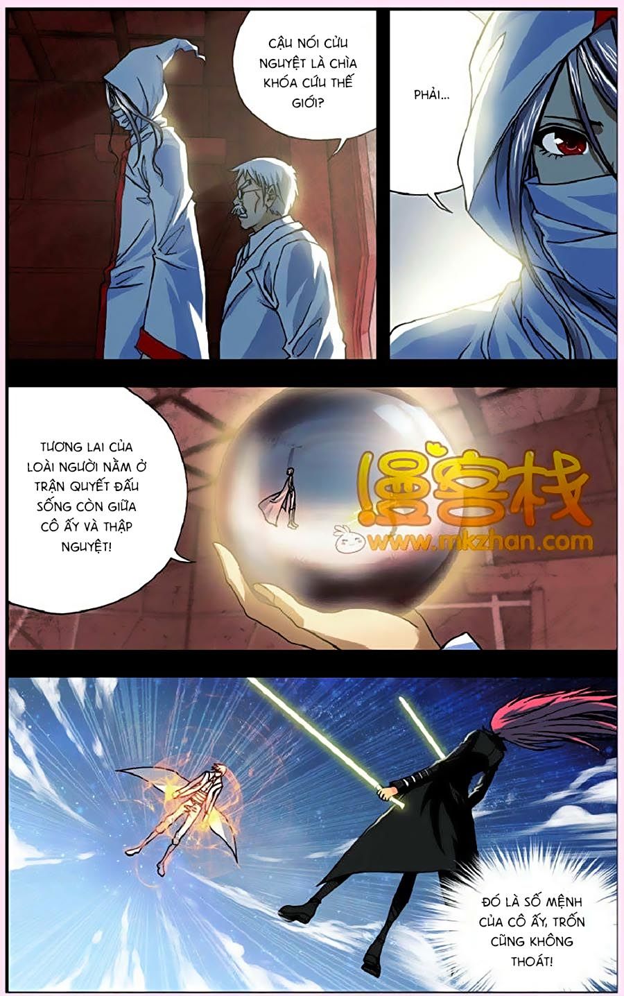 Thâu Tinh Cửu Nguyệt Thiên Chapter 244 - Trang 2