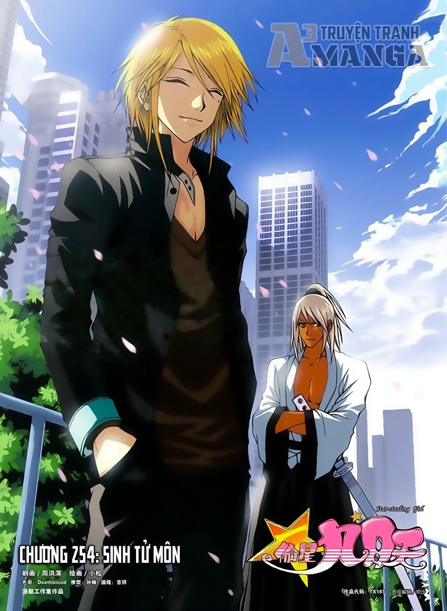Thâu Tinh Cửu Nguyệt Thiên Chapter 254 - Trang 2