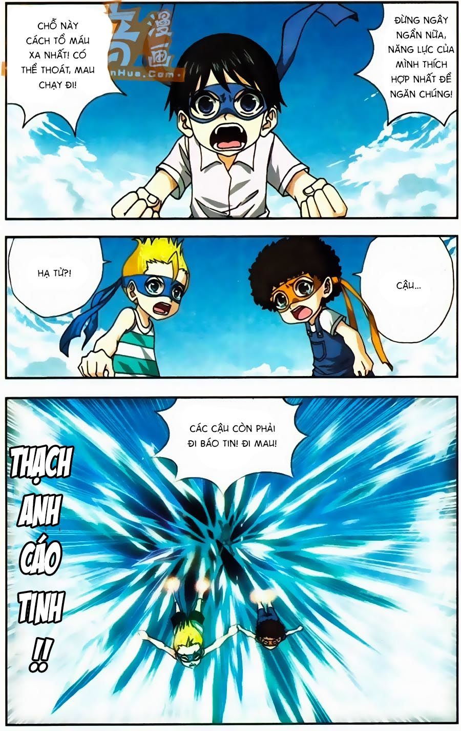 Thâu Tinh Cửu Nguyệt Thiên Chapter 260 - Trang 2