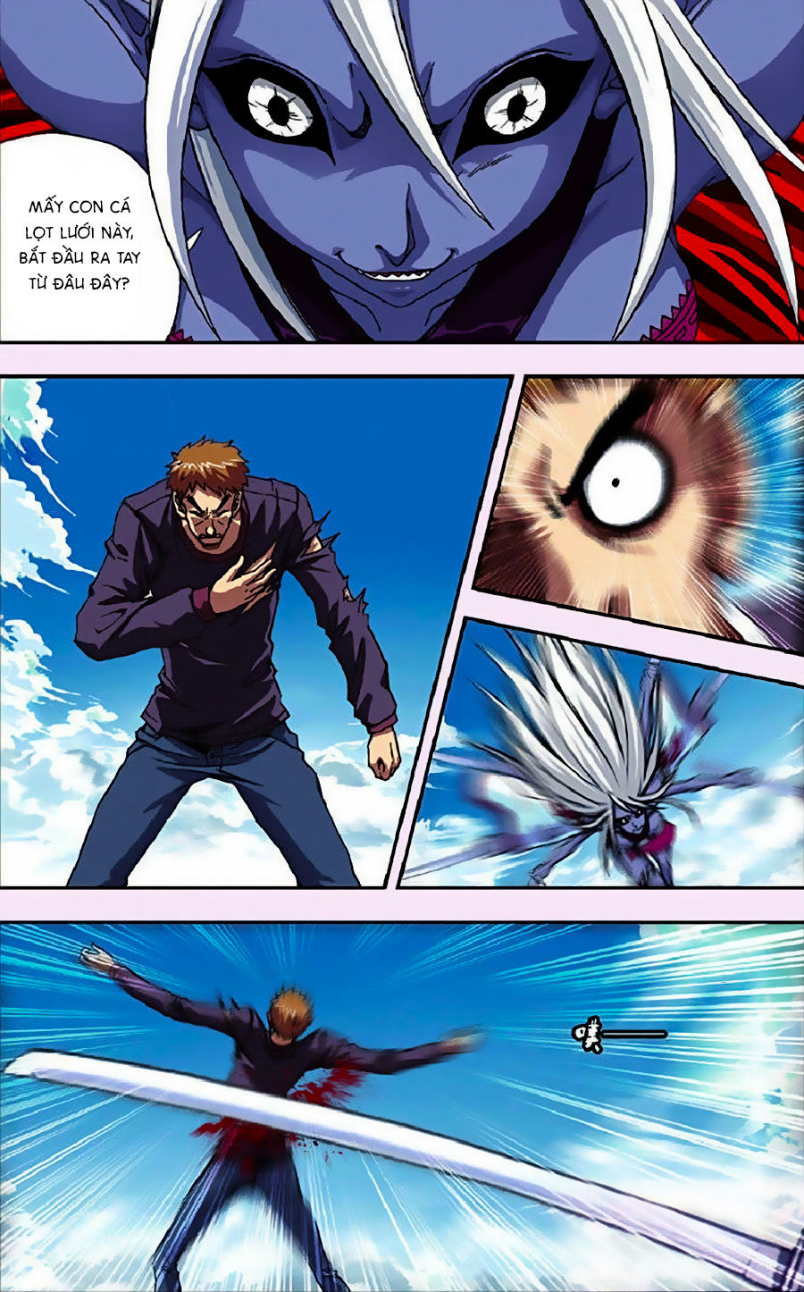 Thâu Tinh Cửu Nguyệt Thiên Chapter 261 - Trang 2