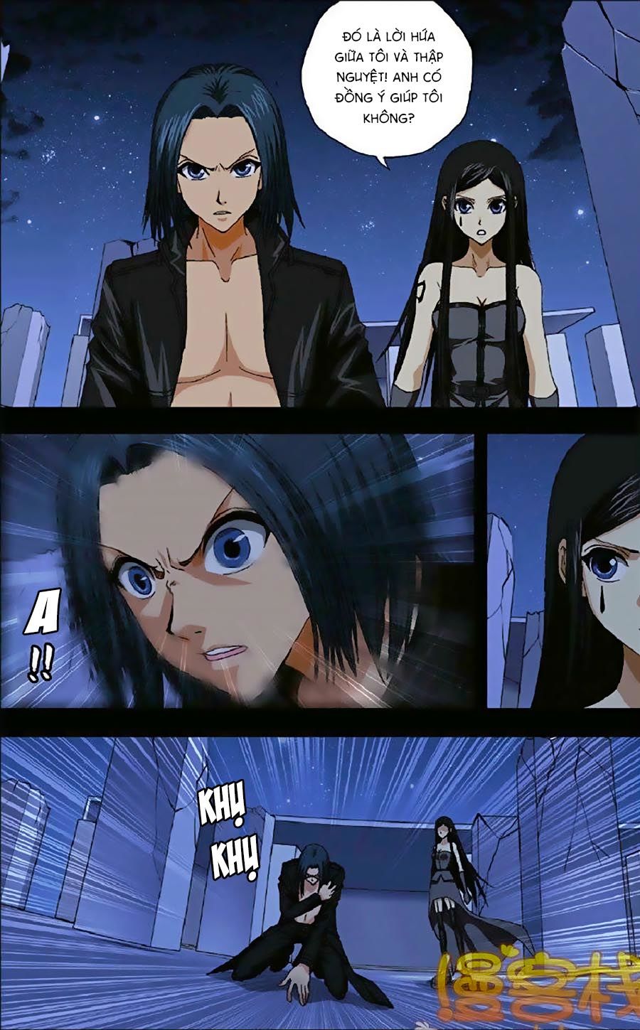 Thâu Tinh Cửu Nguyệt Thiên Chapter 270 - Trang 2