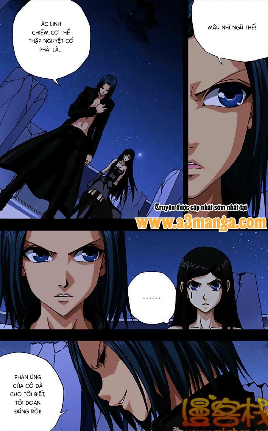 Thâu Tinh Cửu Nguyệt Thiên Chapter 270 - Trang 2