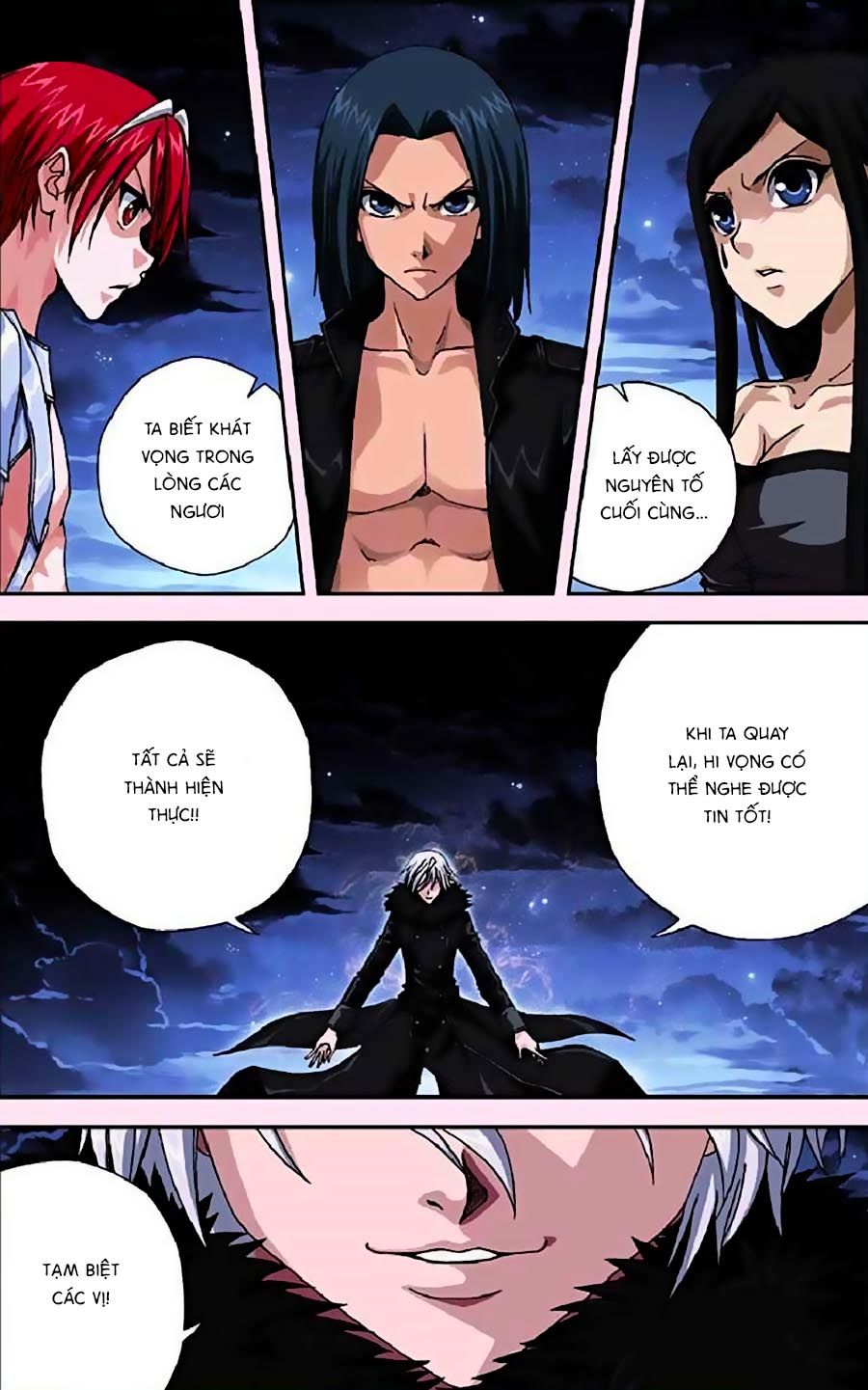 Thâu Tinh Cửu Nguyệt Thiên Chapter 276 - Trang 2