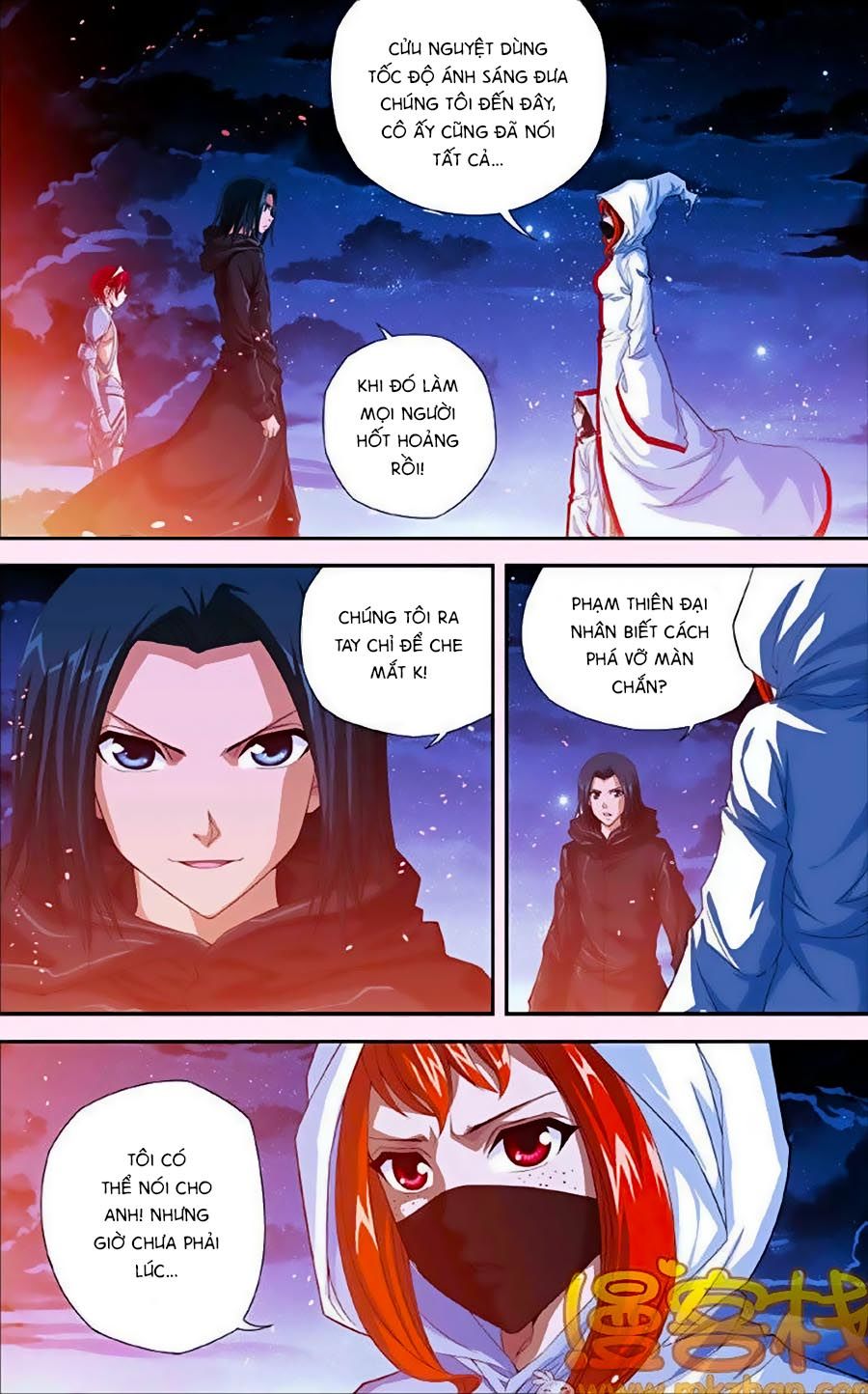 Thâu Tinh Cửu Nguyệt Thiên Chapter 283 - Trang 2