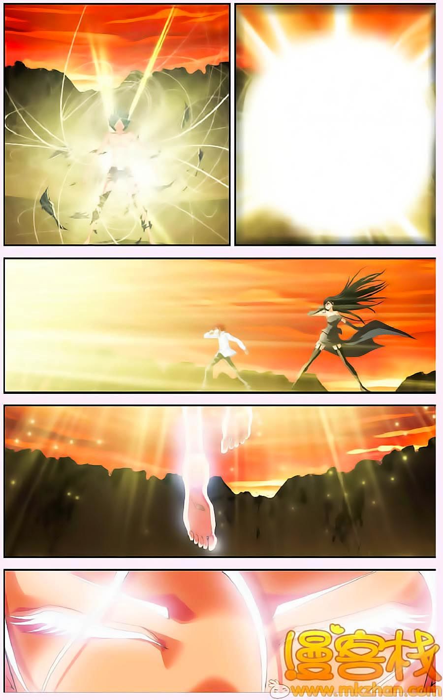 Thâu Tinh Cửu Nguyệt Thiên Chapter 287 - Trang 2