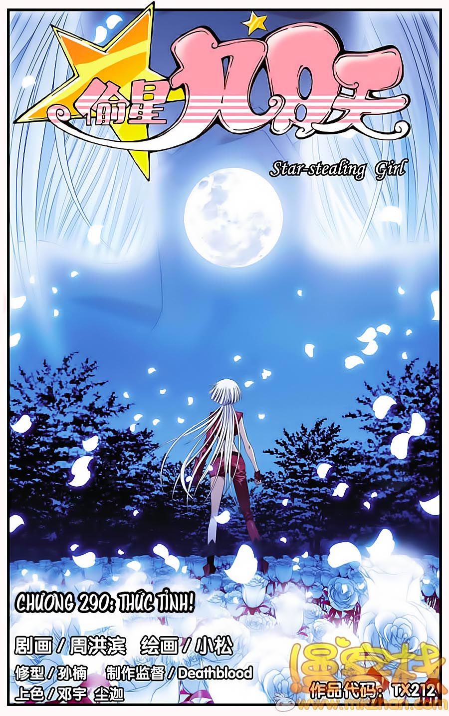 Thâu Tinh Cửu Nguyệt Thiên Chapter 290 - Trang 2