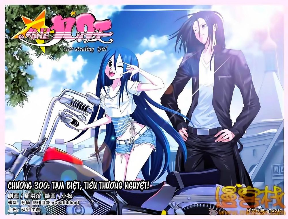 Thâu Tinh Cửu Nguyệt Thiên Chapter 300 - Trang 2