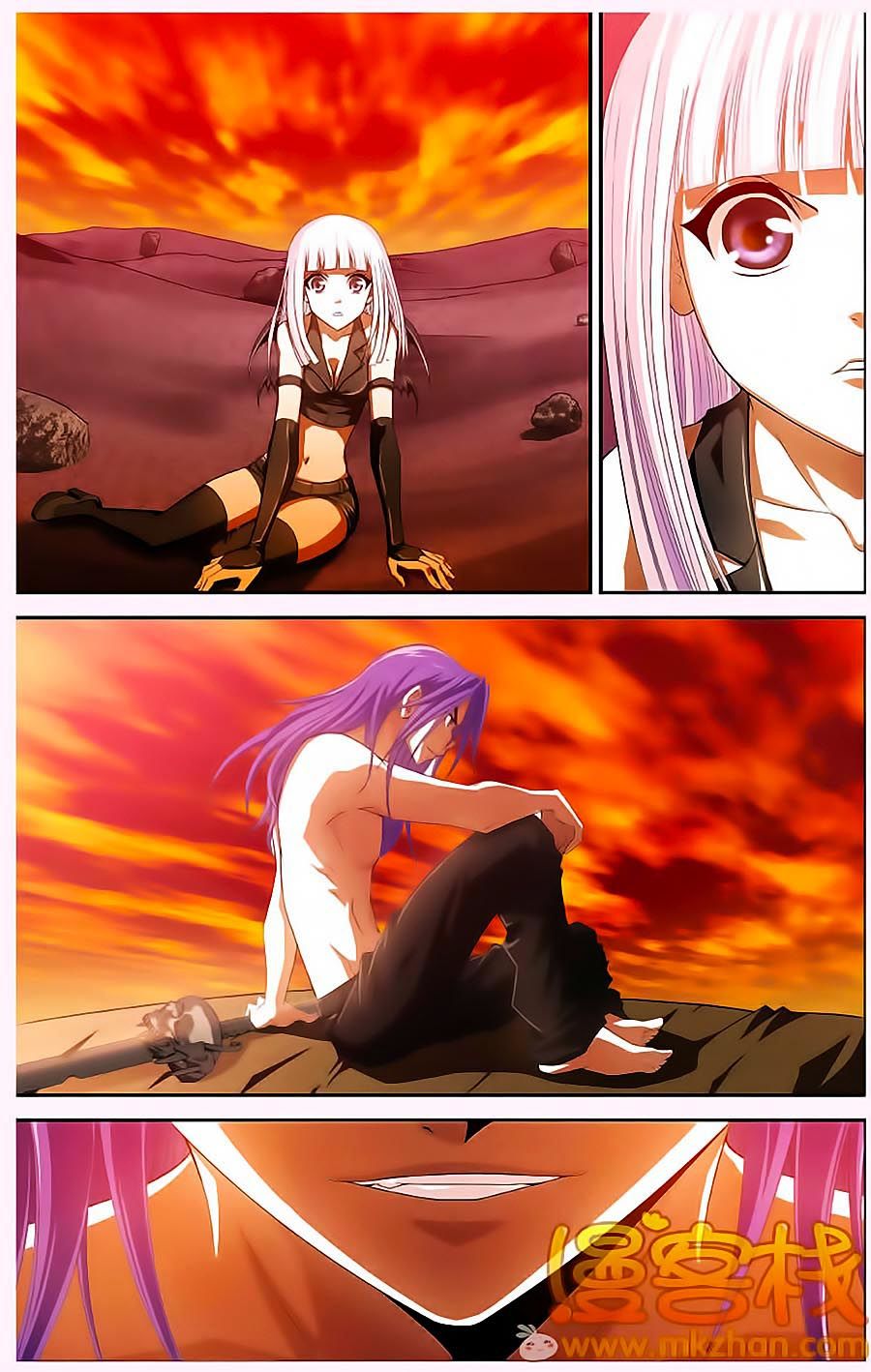 Thâu Tinh Cửu Nguyệt Thiên Chapter 304 - Trang 2