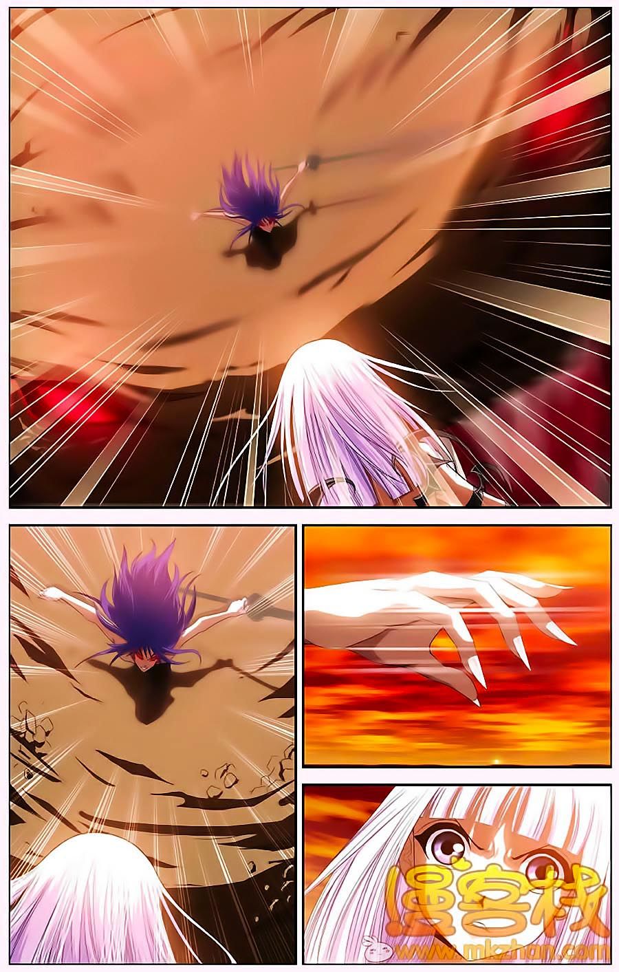 Thâu Tinh Cửu Nguyệt Thiên Chapter 304 - Trang 2