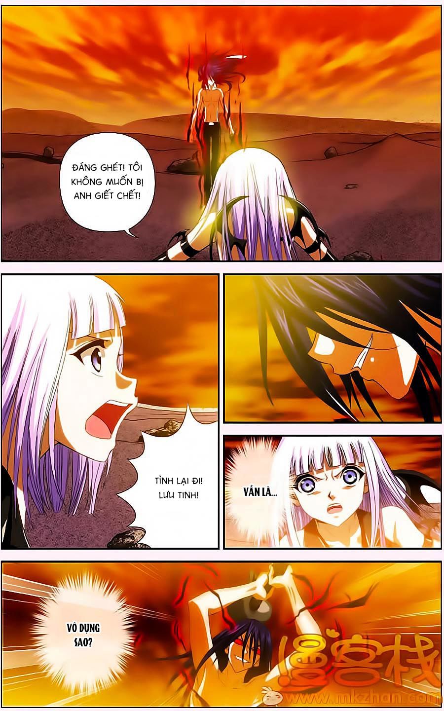 Thâu Tinh Cửu Nguyệt Thiên Chapter 304 - Trang 2