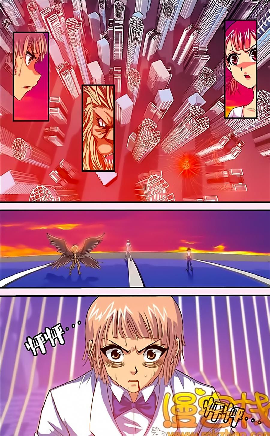 Thâu Tinh Cửu Nguyệt Thiên Chapter 324 - Trang 2