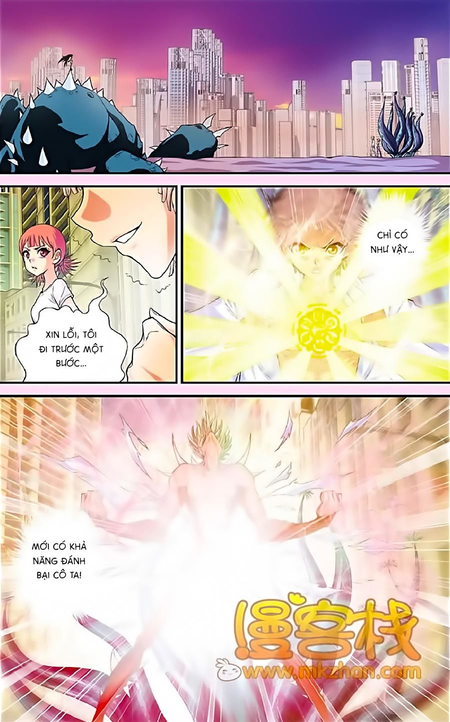 Thâu Tinh Cửu Nguyệt Thiên Chapter 325 - Trang 2