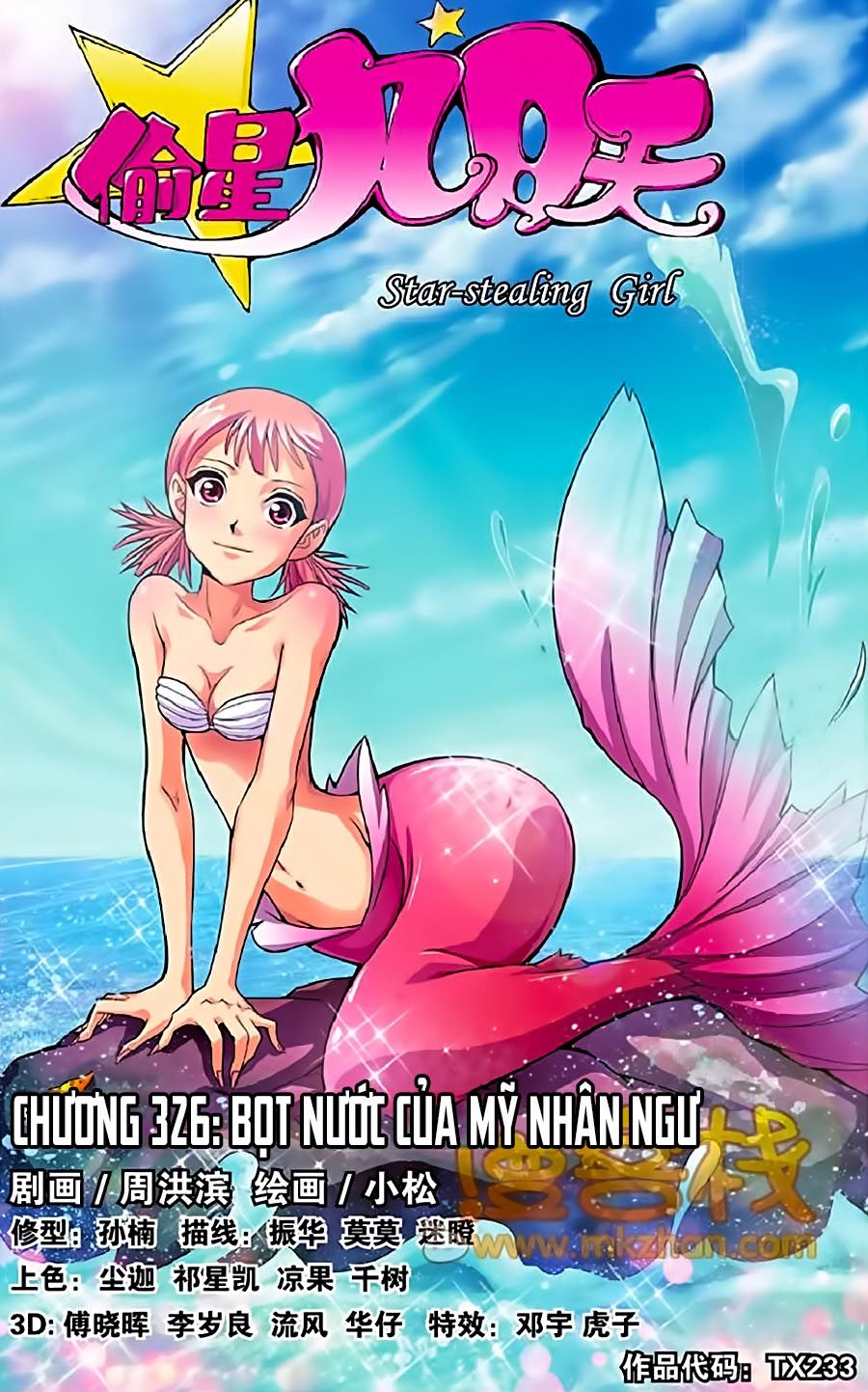 Thâu Tinh Cửu Nguyệt Thiên Chapter 325 - Trang 2