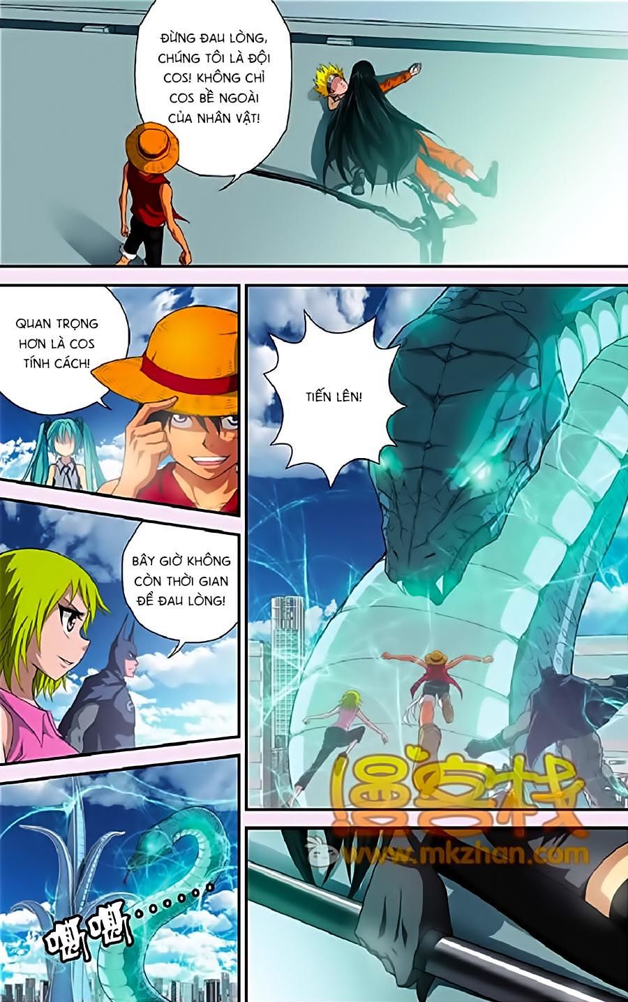 Thâu Tinh Cửu Nguyệt Thiên Chapter 326 - Trang 2
