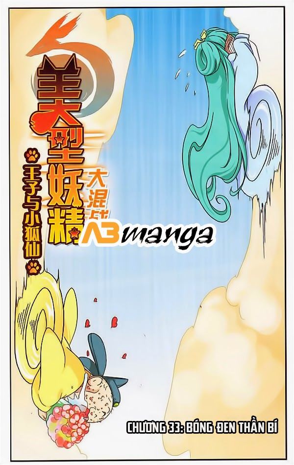 Thâu Tinh Cửu Nguyệt Thiên Chapter 33 - Trang 2