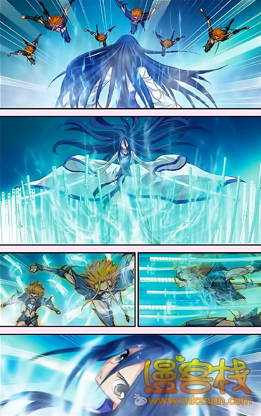 Thâu Tinh Cửu Nguyệt Thiên Chapter 330 - Trang 2