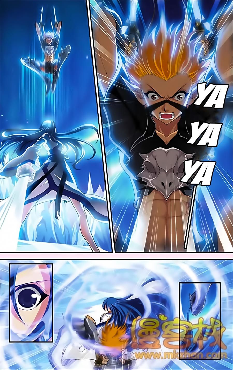 Thâu Tinh Cửu Nguyệt Thiên Chapter 330 - Trang 2