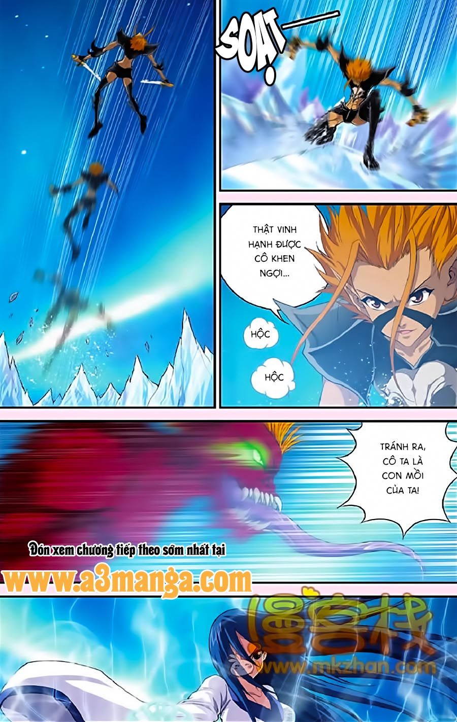 Thâu Tinh Cửu Nguyệt Thiên Chapter 330 - Trang 2