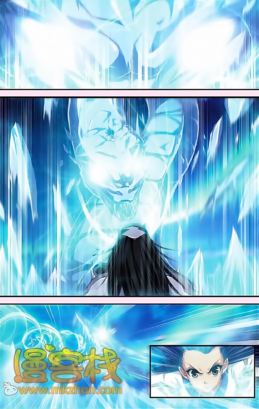 Thâu Tinh Cửu Nguyệt Thiên Chapter 330 - Trang 2