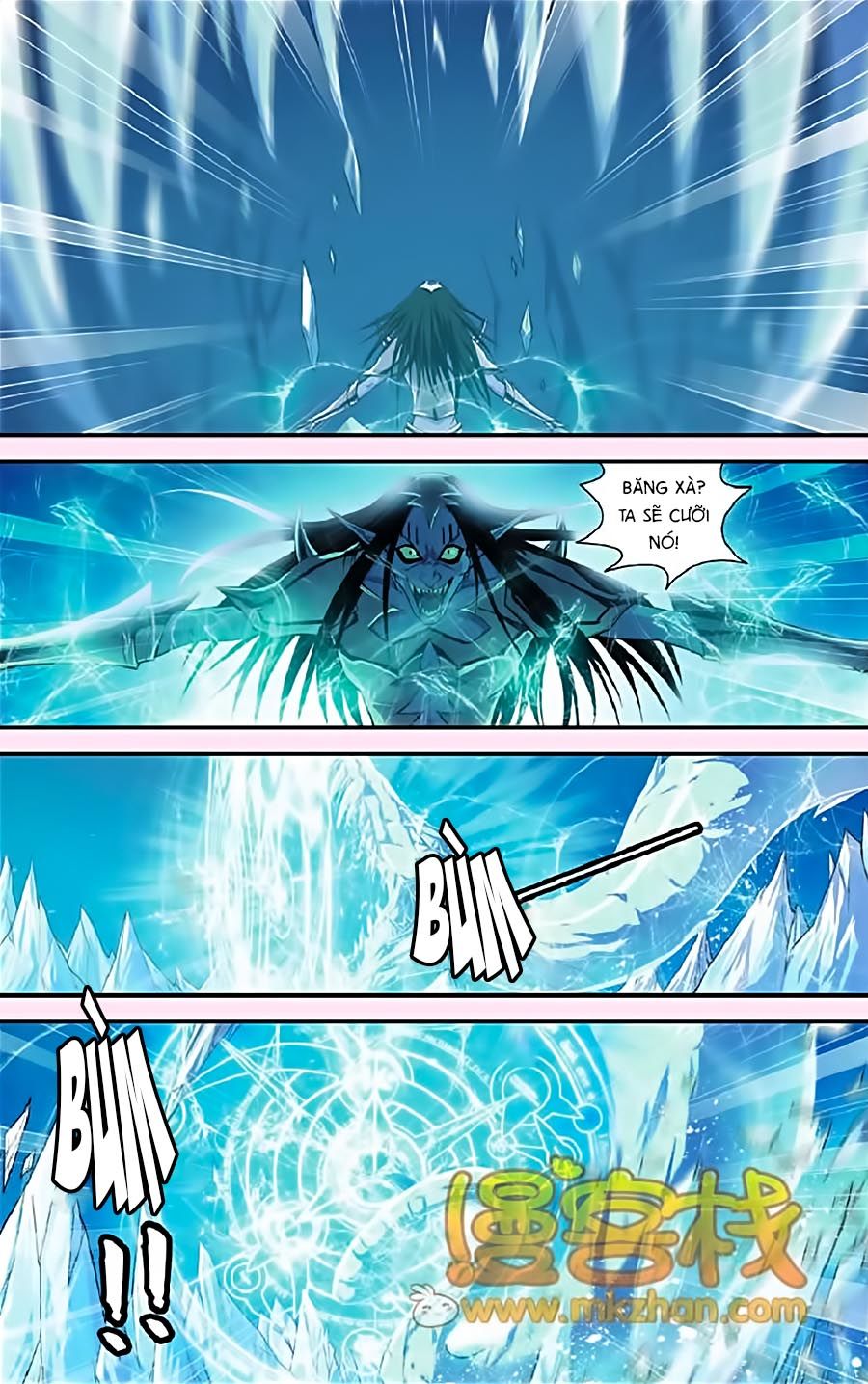 Thâu Tinh Cửu Nguyệt Thiên Chapter 330 - Trang 2