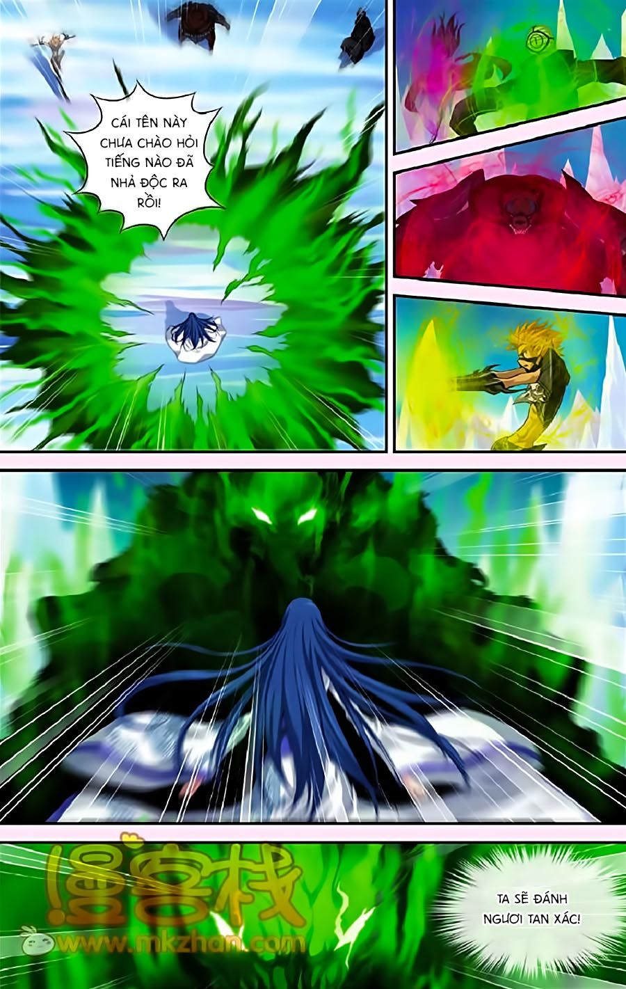 Thâu Tinh Cửu Nguyệt Thiên Chapter 331 - Trang 2