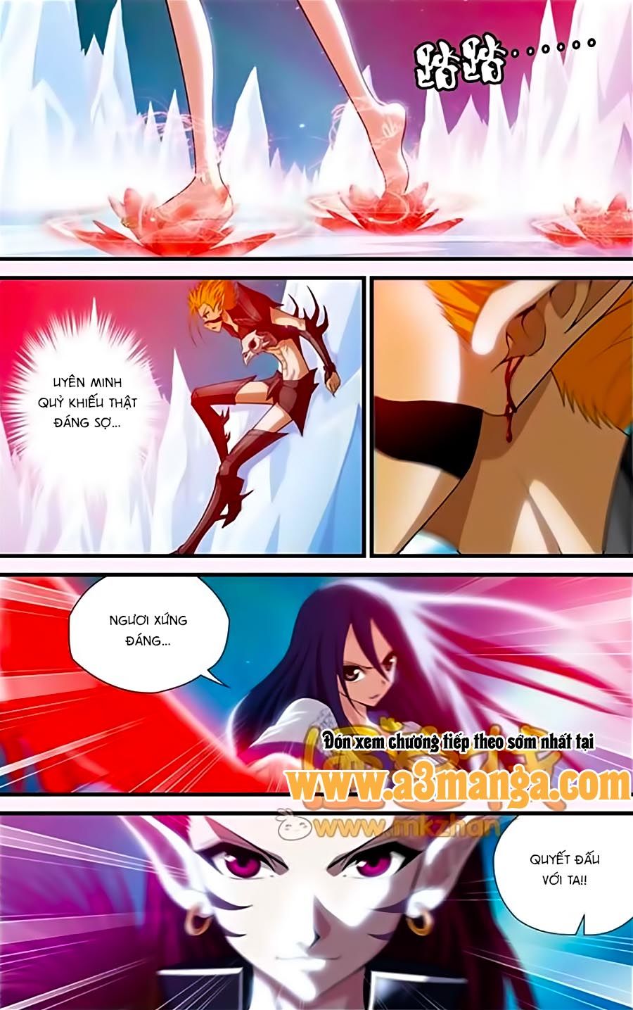Thâu Tinh Cửu Nguyệt Thiên Chapter 336 - Trang 2