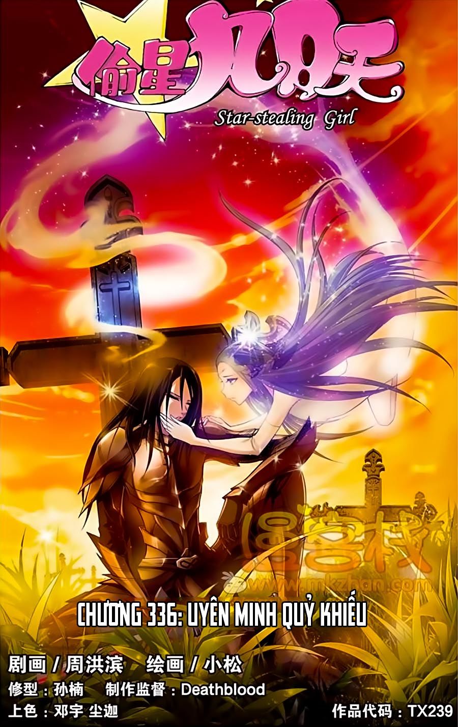 Thâu Tinh Cửu Nguyệt Thiên Chapter 336 - Trang 2