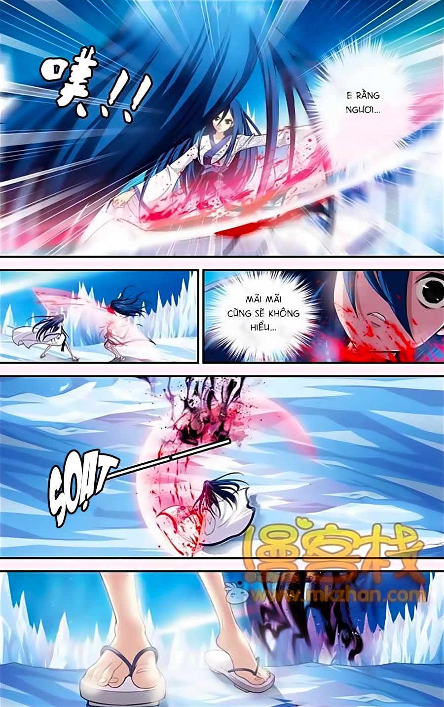 Thâu Tinh Cửu Nguyệt Thiên Chapter 336 - Trang 2