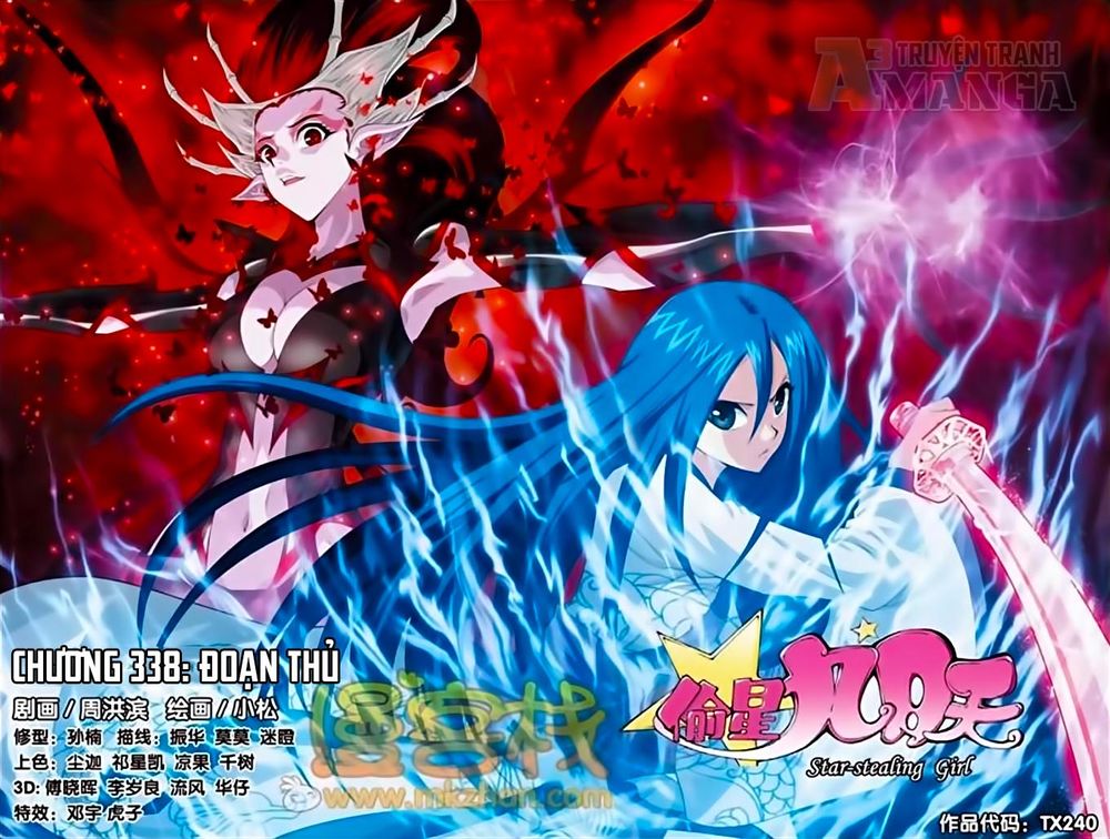 Thâu Tinh Cửu Nguyệt Thiên Chapter 338 - Trang 2