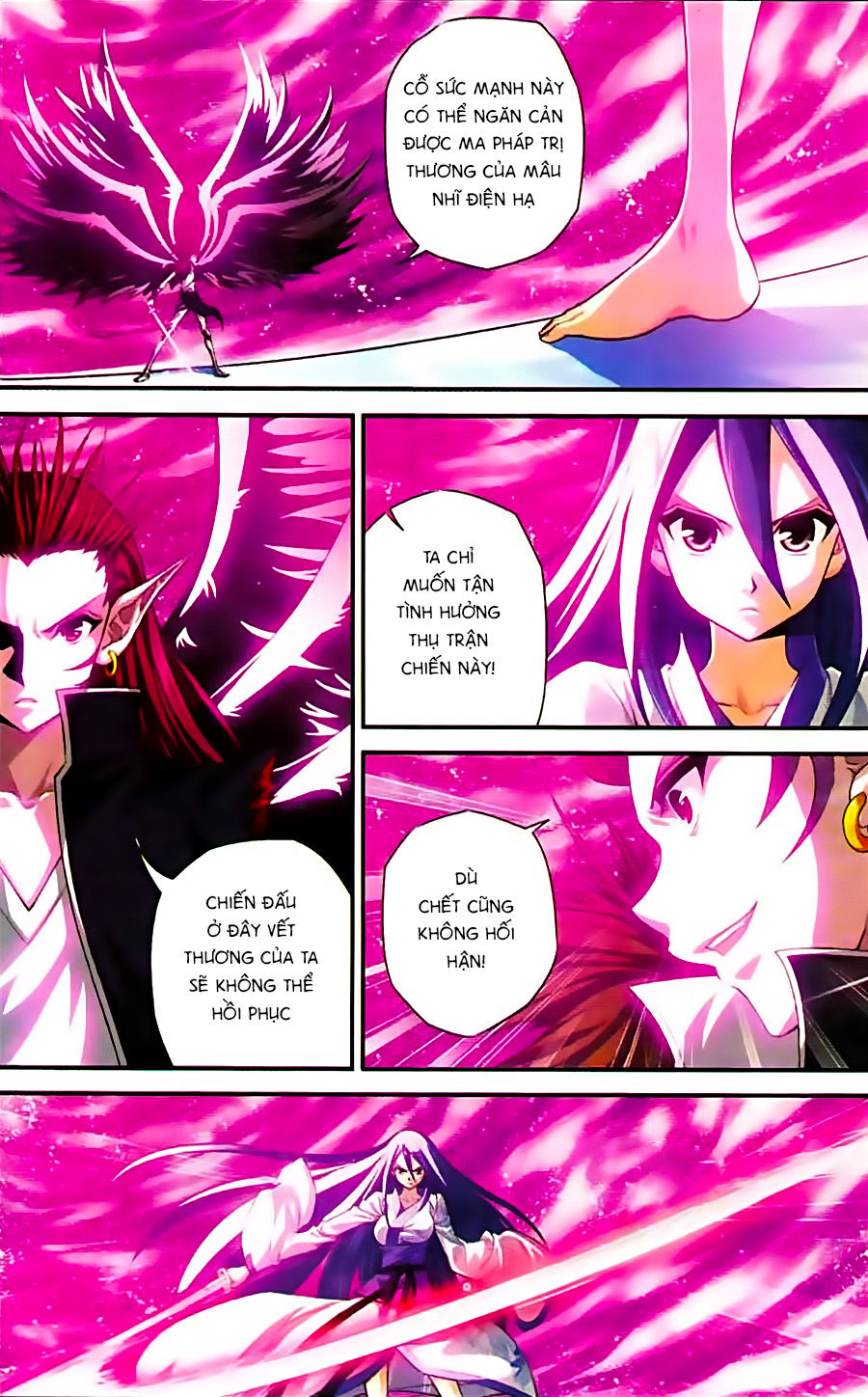 Thâu Tinh Cửu Nguyệt Thiên Chapter 339 - Trang 2