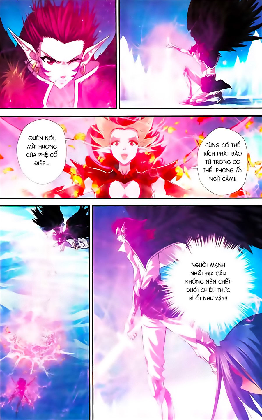 Thâu Tinh Cửu Nguyệt Thiên Chapter 341 - Trang 2