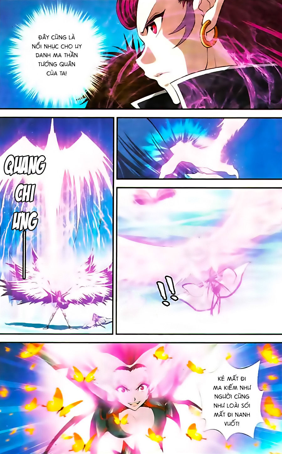 Thâu Tinh Cửu Nguyệt Thiên Chapter 341 - Trang 2