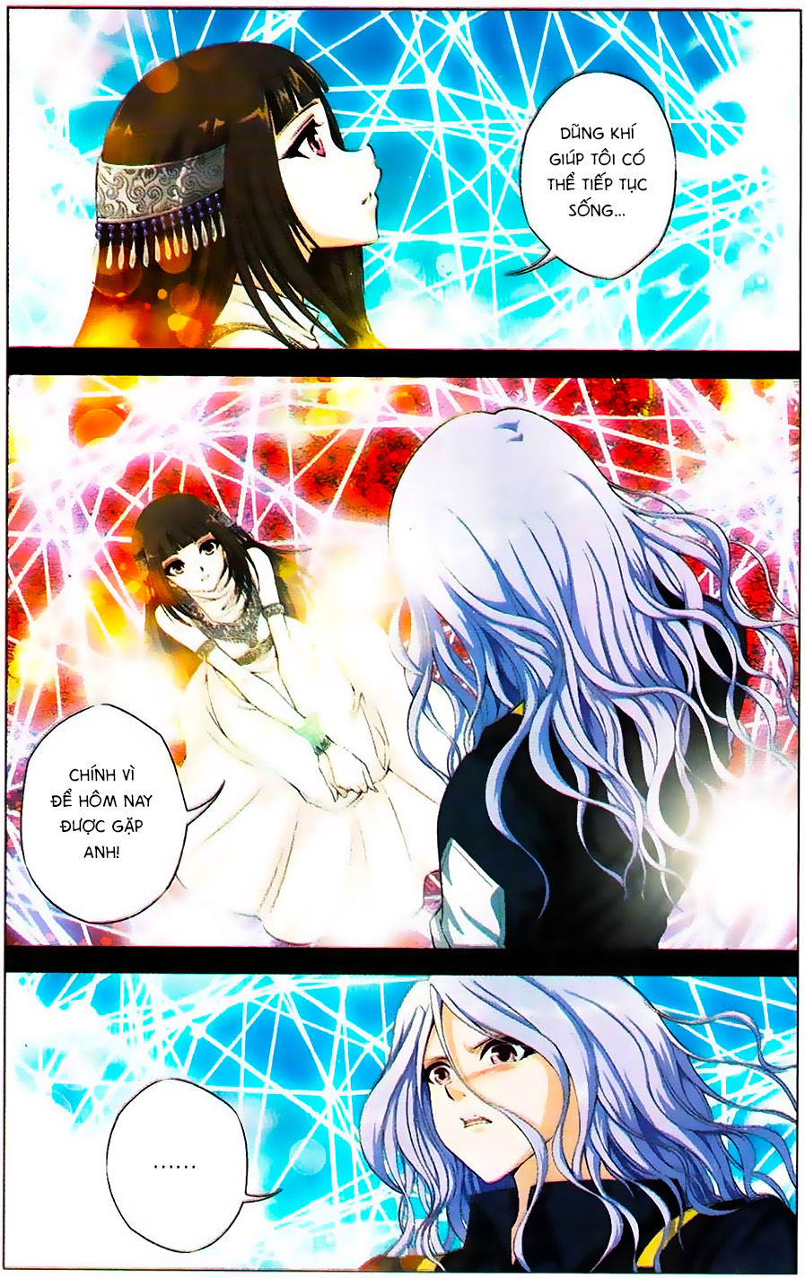 Thâu Tinh Cửu Nguyệt Thiên Chapter 350 - Trang 2