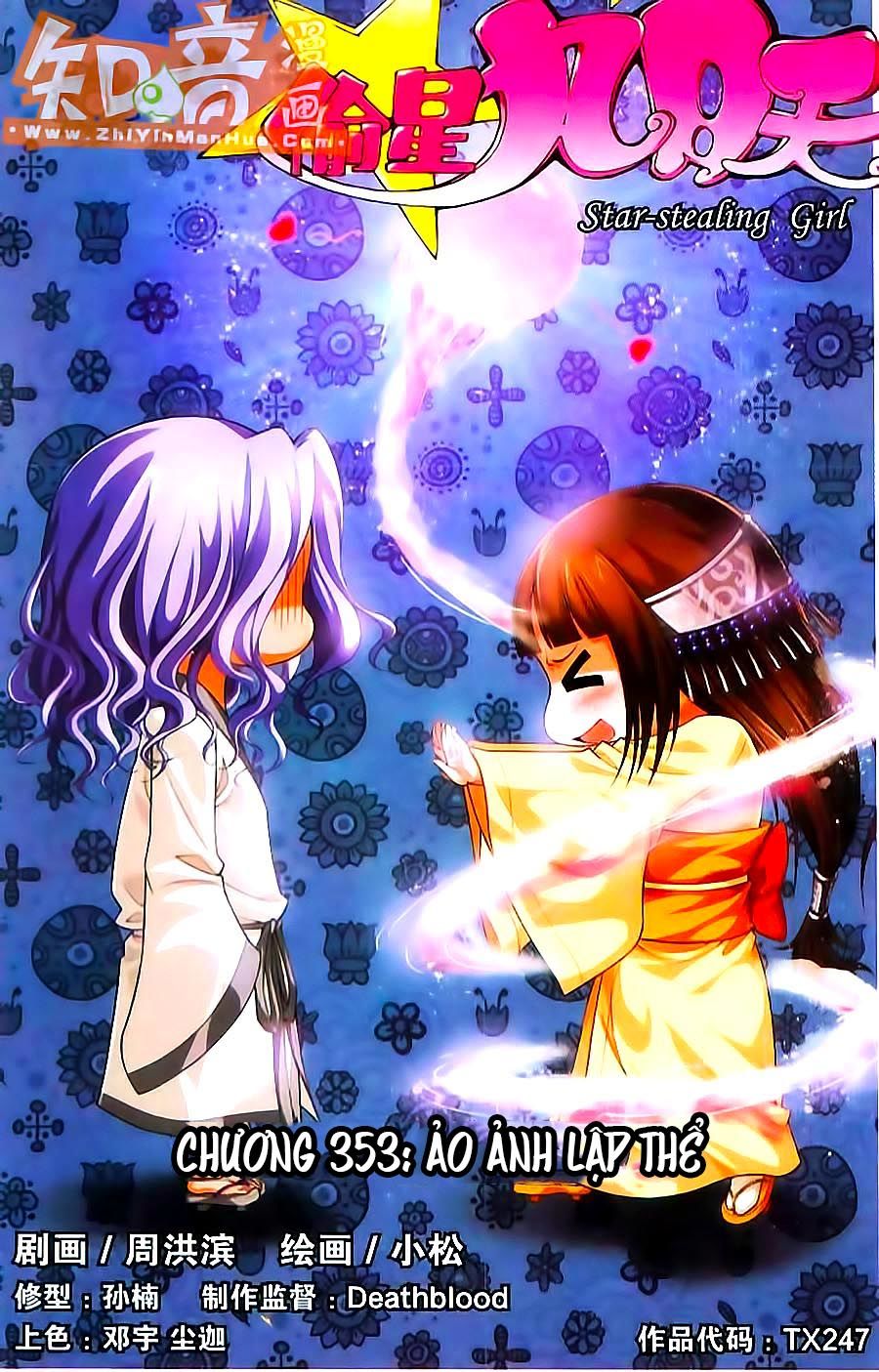 Thâu Tinh Cửu Nguyệt Thiên Chapter 352 - Trang 2