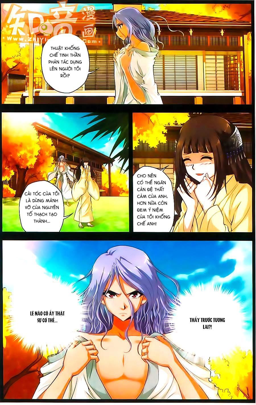 Thâu Tinh Cửu Nguyệt Thiên Chapter 352 - Trang 2