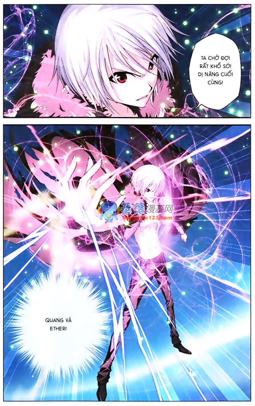 Thâu Tinh Cửu Nguyệt Thiên Chapter 361 - Trang 2