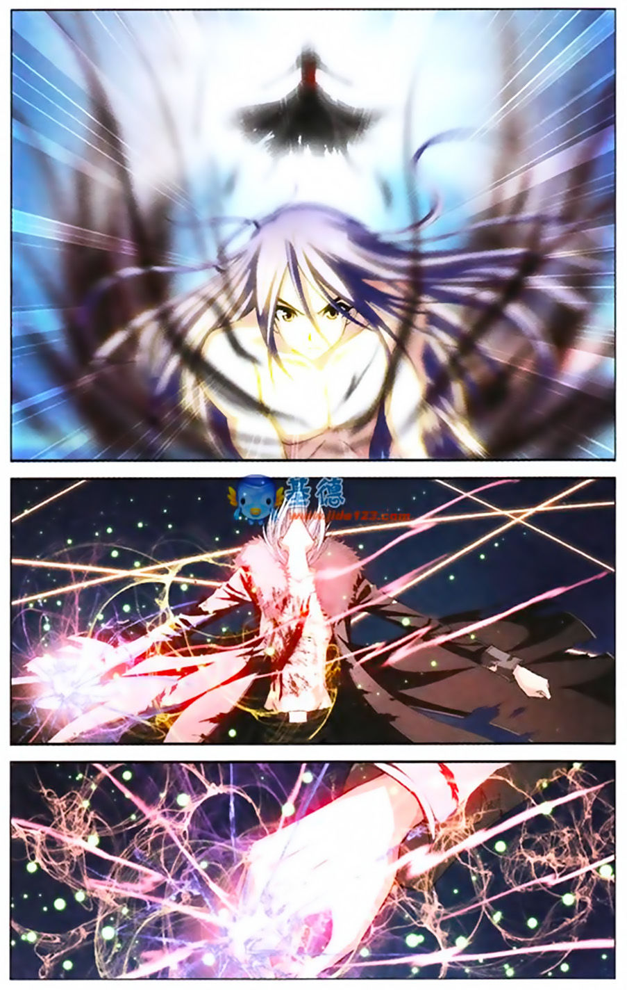 Thâu Tinh Cửu Nguyệt Thiên Chapter 361 - Trang 2