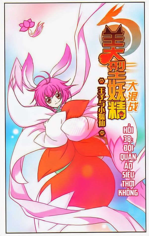 Thâu Tinh Cửu Nguyệt Thiên Chapter 38 - Trang 2